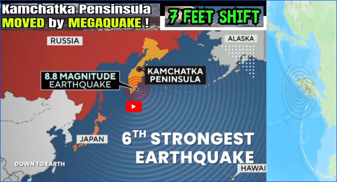 ஜூலை 30 அன்று ஏற்பட்ட நிலநடுக்கத்தை தொடர்ந்து, ரஷ்யாவின் கம்சட்கா தீபகற்பத்தின் சுமார் 7 அடி இடம்பெயர்ந்த அதிசயம்…