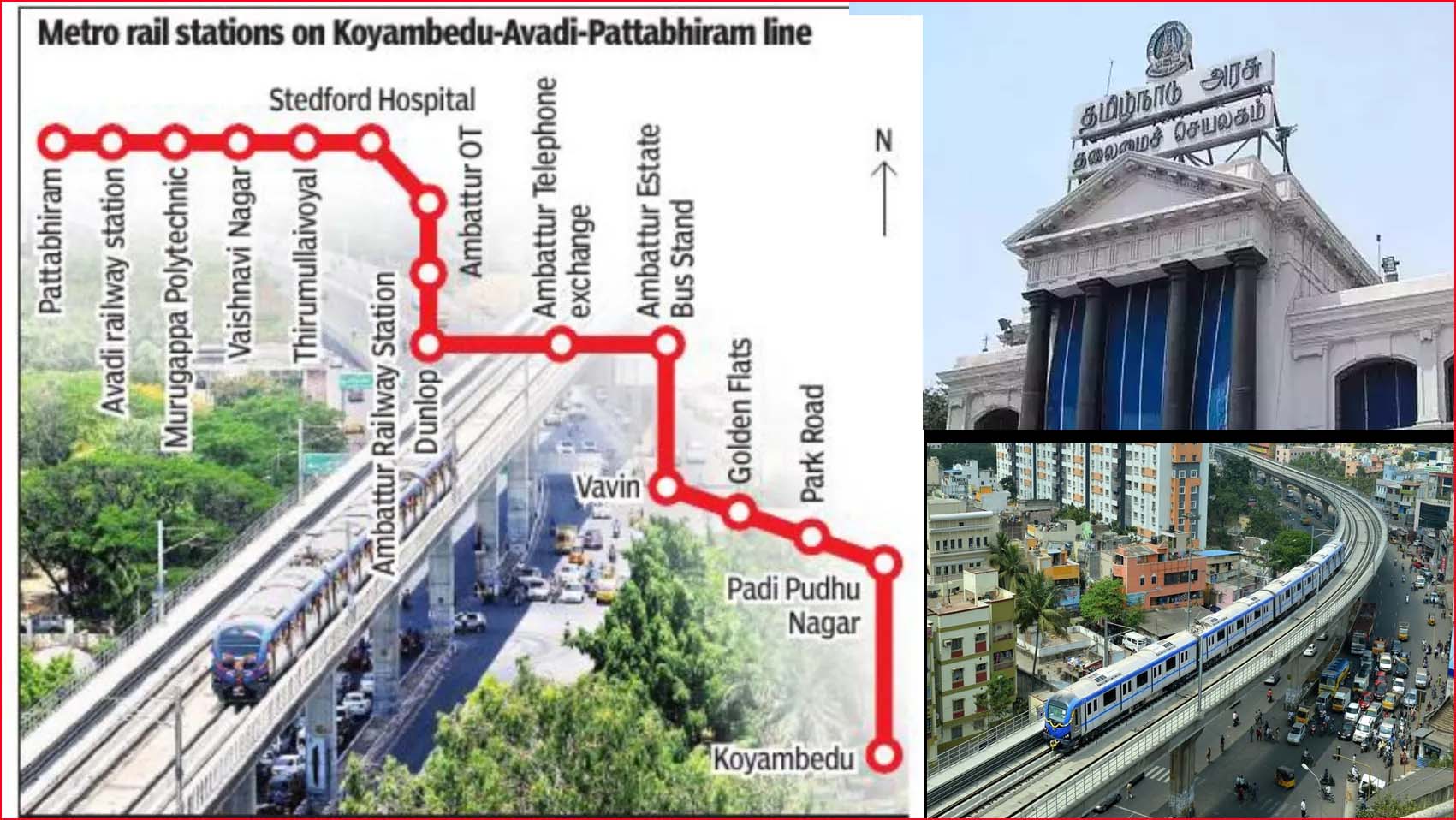 ரூ.2,442 கோடி ஒதுக்கீடு:  கோயம்பேடு முதல் பட்டாபிராம் வரை மெட்ரோ ரயில் அமைக்க அரசாணை வெளியிட்டது தமிழ்நாடு அரசு!!