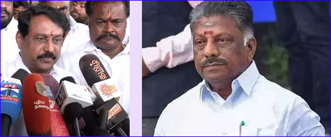 நயினார் நாகேந்திரன் பொய் சொல்கிறார் – பலமுறை போன் செய்தேன்!  ஓபிஎஸ் காட்டம்….