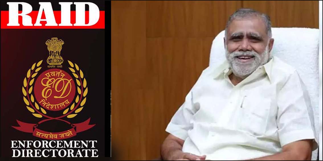 திமுக அமைச்சர் ஐ.பெரியசாமிக்கு சொந்தமான வீடு உள்பட பல்வேறு இடங்களில் அமலாக்கத்துறை சோதனை…