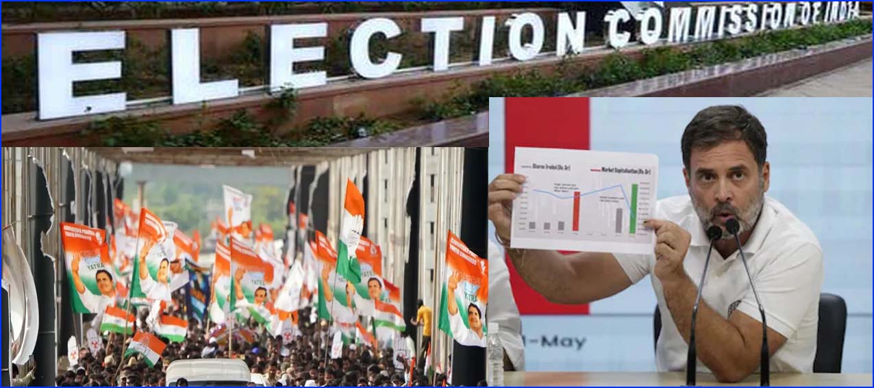 வாக்காளர் பட்டியல் விவகாரம்: தேர்தல் ஆணையத்தை கண்டித்து  ராகுல் காந்தி தலைமையில் இன்று எதிர்க்கட்சிகள் பேரணி