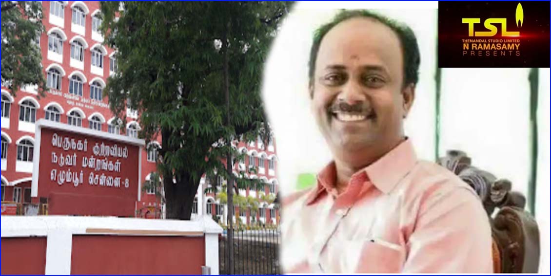 ‘ மெர்சல்’ பட தயாரிப்பாளருக்கு ஜாமினில் வெளிவர முடியாத வாரண்டை பிறப்பித்து எழும்பூர் நீதிமன்றம்…