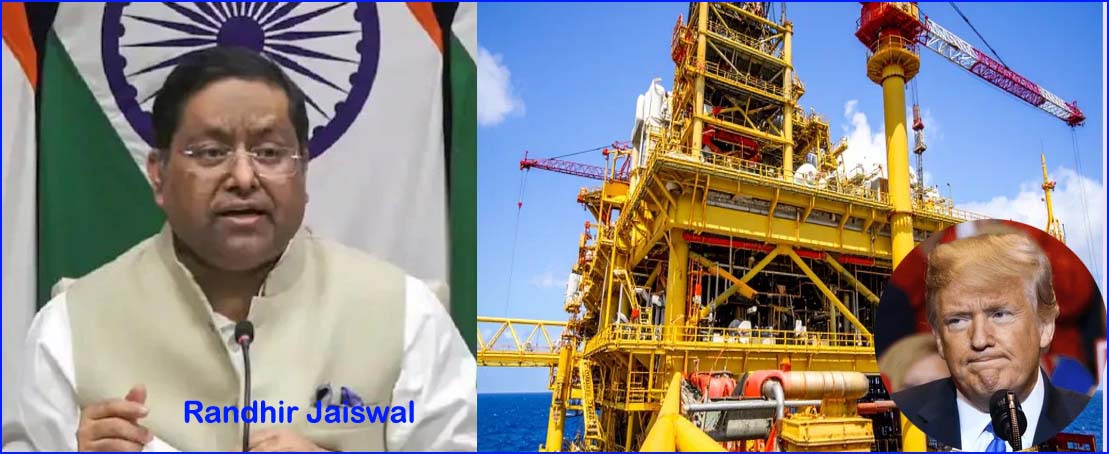 ரஷியாவிடம் கச்சா எண்ணெய் வாங்குவதை இந்தியா நிறுத்தியதா? டிரம்ப் குற்றச்சாட்டுக்கு மத்திய அரசு விளக்கம்