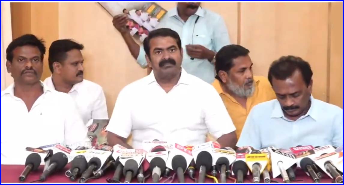 ஓரணியில் திரண்டு கூடி கொள்ளையடிக்கவா? சட்டமன்றத்தில் என்னை அமர வையுங்கள்!  சீமான் கெஞ்சல்…