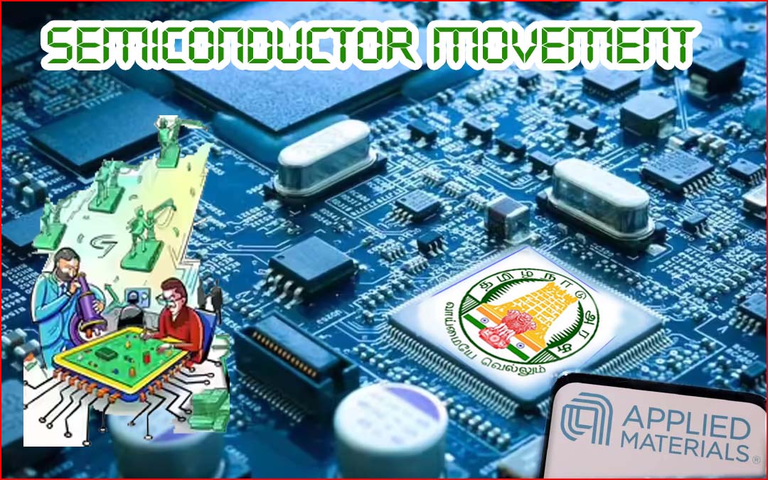 ரூ.500 கோடியில் தமிழ்நாடு செமி கண்டக்டர் இயக்கம்! அரசாணை வெளியீடு…