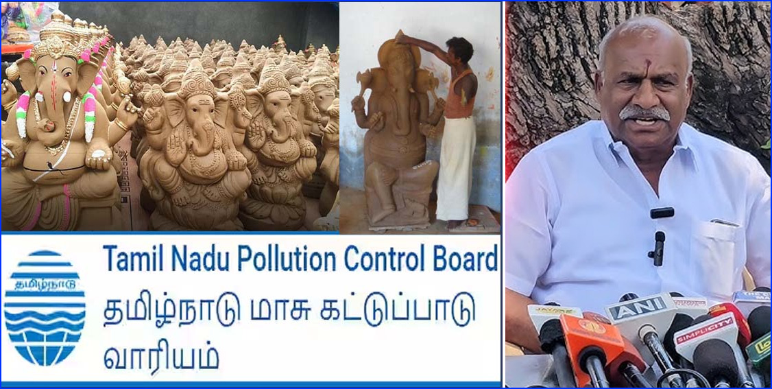 நீர் நிலைகளில் கழிவு நீர், ரசாயனக் கழி​வு​கள் கலப்​பது மாசு கட்​டுப்​பாட்டு வாரி​யத்​துக்கு தெரியவில்லையா? இந்து முன்னணி…