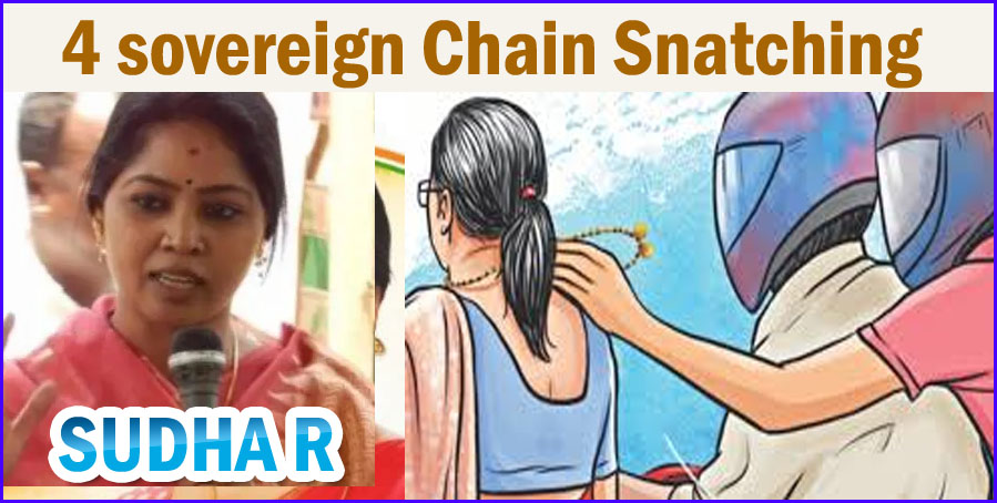 நடைபயிற்சி சென்ற மயிலாடுதுறை காங்கிரஸ் எம்.பி.யிடம் நகை பறிப்பு! இது டெல்லி சம்பவம்…