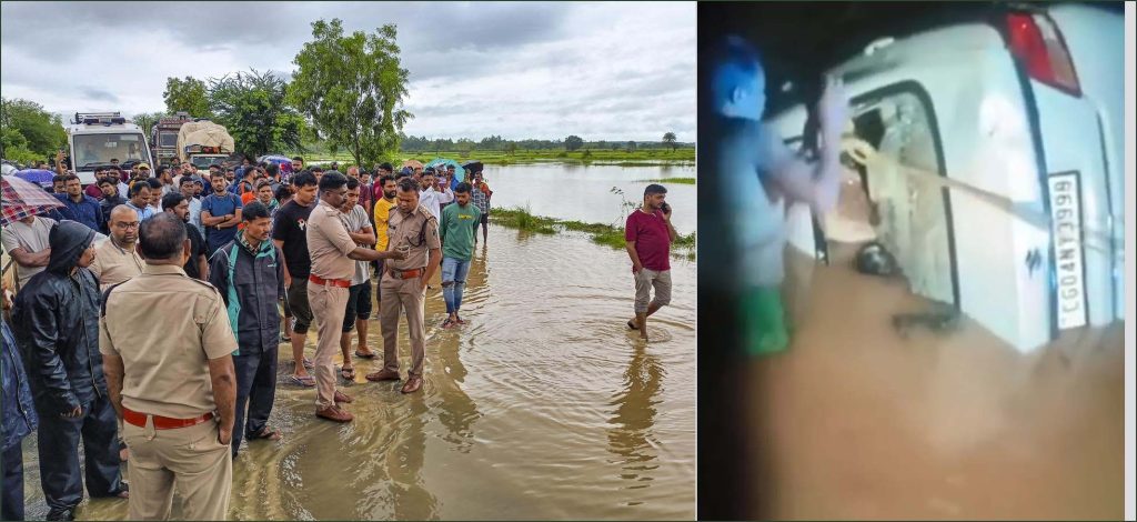 சத்திஸ்கர் வெள்ளத்தில் காருடன் சிக்கிய திருப்பத்தூர் குடும்பம்