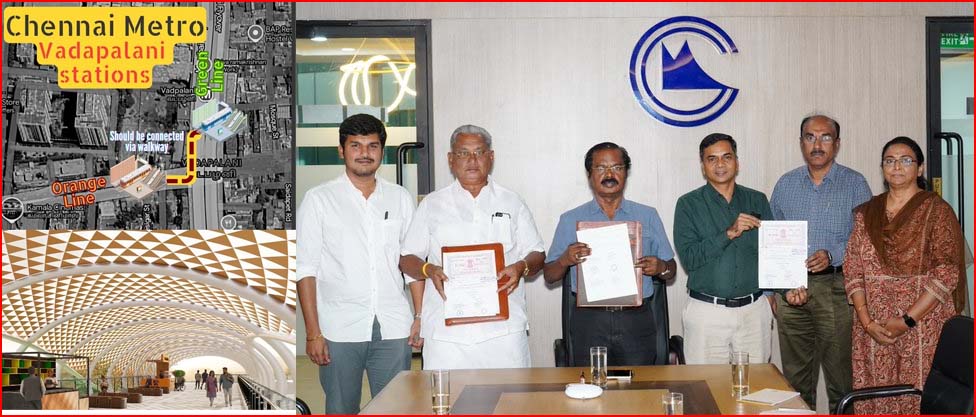 வடபழனி மெட்ரோவின் கட்டம் I & II நிலையங்களை இணைக்கும் ‘ஸ்கைவாக்’ மேம்பாலம்! ஒப்பந்தம் வழங்கியது மெட்ரோ ரயில் நிறுவனம்!!