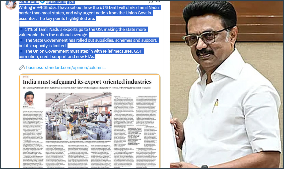 ஜி.எஸ்.டி. வரி குறைப்பால் தமிழகத்திற்கு ரூ.9,750 கோடி இழப்பு? முதல்வர் ஸ்டாலின் அதிருப்தி…