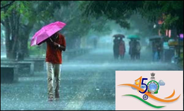 ‘வங்கக்கடலில் புதிதாக  உருவான காற்றழுத்த தாழ்வு பகுதி  வலுவடைந்தது – தமிழ்நாட்டில் மழைக்கு வாய்ப்பு..