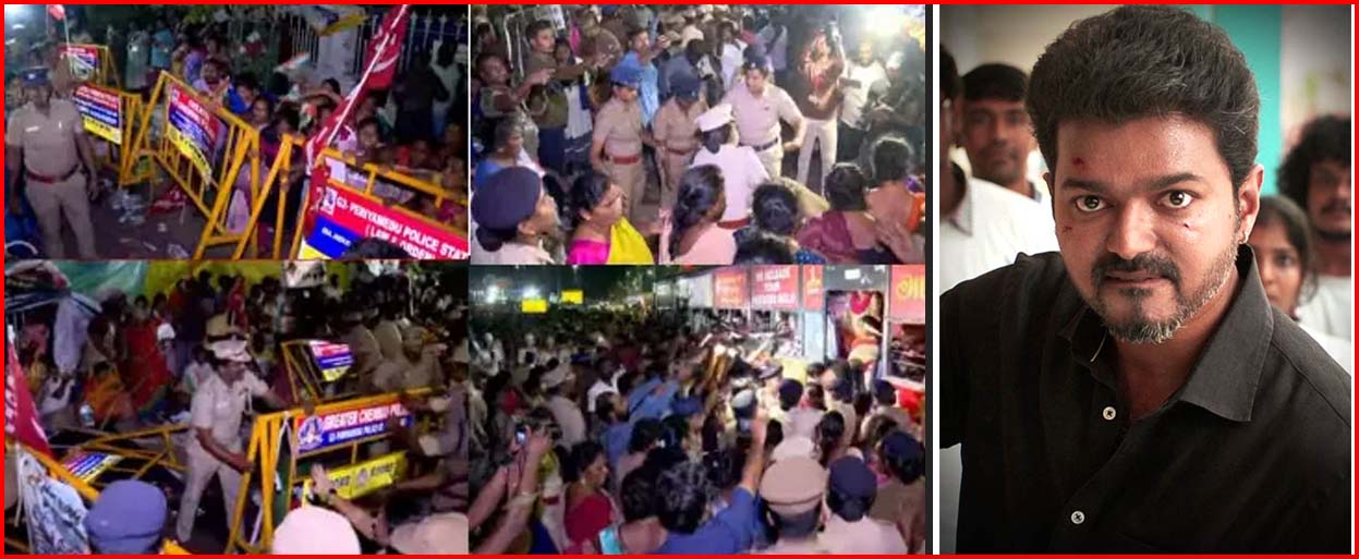 மக்களாட்சியல்ல, கொடுங்கோலாட்சி! தூய்மை பணியாளர்கள் வலுக்கட்டாய கைதுக்கு அன்புமணி, விஜய் கண்டனம்!