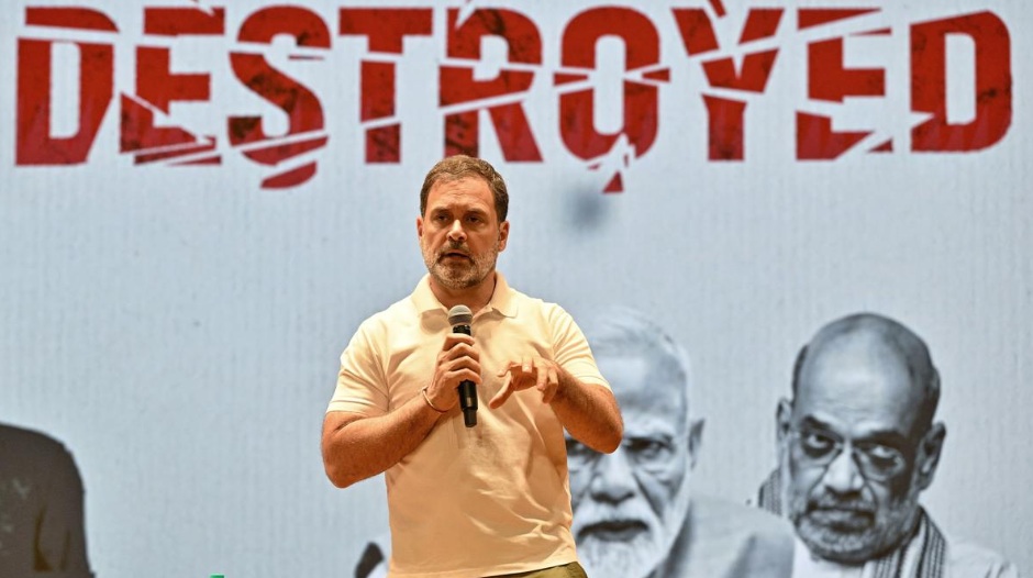 ‘திருட்டு ஓட்டு’ : பாஜக-வை ஆட்சிக்கு எதிரான மக்களின் மனநிலையிலிருந்து தேர்தல் ஆணையம் பாதுகாக்கிறது… ராகுல் காந்தி குற்றச்சாட்டு