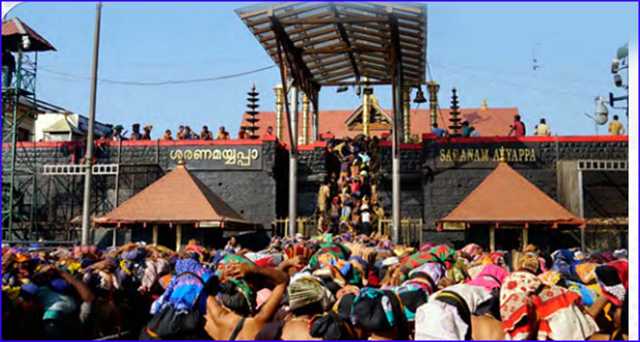 சபரிமலை அய்யப்பன்கோவில் நடை இன்று மாலை திறக்கப்படுகிறது