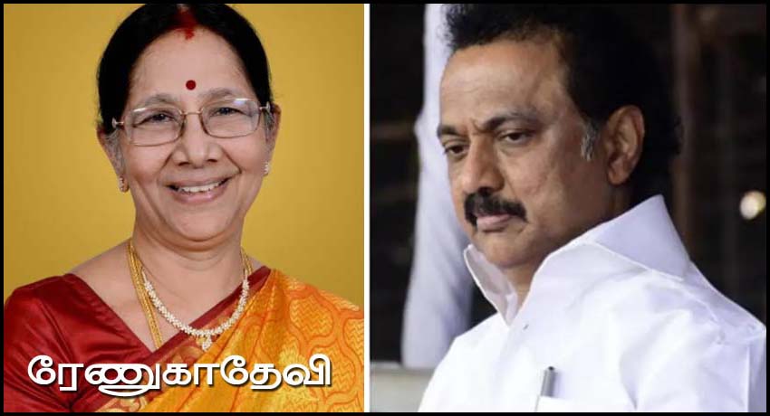 டிஆர் பாலு மனைவி ரேணுகாதேவி மறைவு: முதல்வர் மு.க.ஸ்டாலின் இரங்கல்