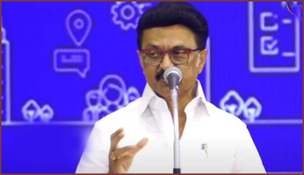 ஒசூர் மாநாடு – கிருஷ்ணகிரி மக்கள் நலத்திட்டங்கள்! இரண்டு நாள் பயணமாக நாளை கிருஷ்ணகிரி செல்கிறார் முதல்வர் ஸ்டாலின்…