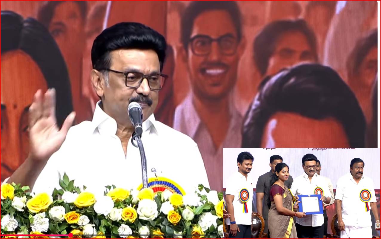 4 ஆண்டுகளில் 6.41 லட்சம் பேருக்கு பணி: 2538 பேருக்கு பணி நியமன ஆணைகளை வழங்கிய முதல்வர் ஸ்டாலின் பெருமிதம்…