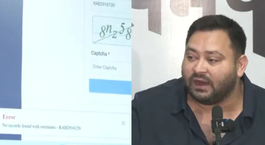 பீகார் வாக்காளர் பட்டியலில் குளறுபடி இருப்பதாக குற்றச்சாட்டு.. திருத்தப்பட்ட வாக்காளர் பட்டியல் வெளியானது…