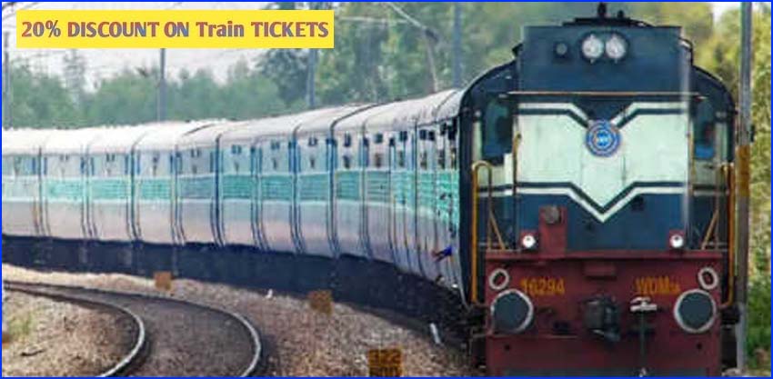 பண்டிகை காலங்களில் ஒரே ரயிலில் பயணம் செய்து திரும்பும் பயணிகளுக்கு  20 % டிஸ்கவுண்ட்! ரயில்வே அமைச்சகம் அறிவிப்பு!