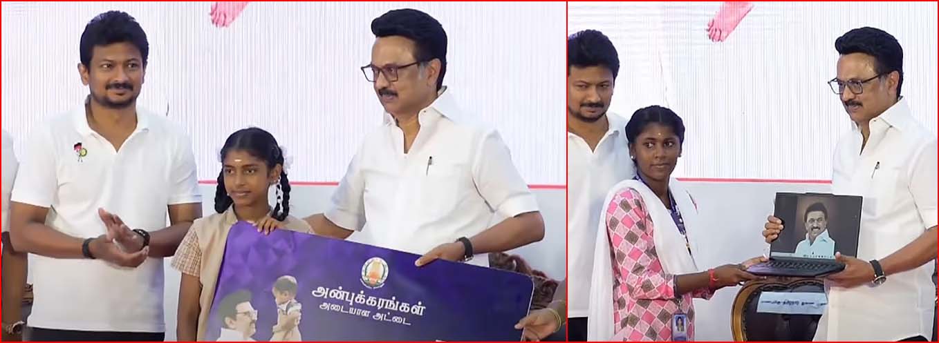 ‘அன்புக் கரங்கள்’ : பெற்றோரை இழந்த குழந்தைகளுக்கு மாதம் ரூ. 2000 உதவித்தொகை திட்டத்தை தொடங்கி வைத்தார் முதலமைச்சர் ஸ்டாலின்…