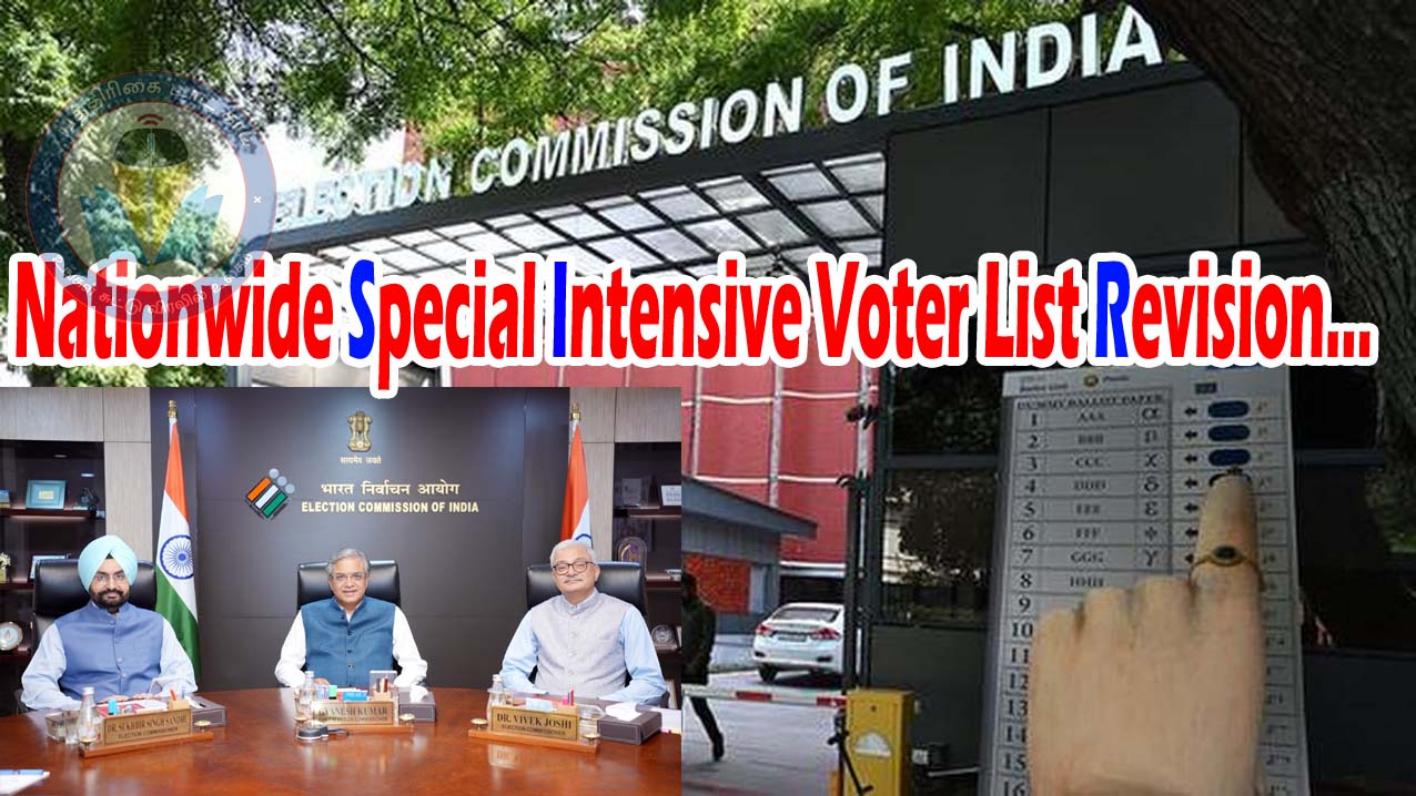 நாடு முழுவதும் வாக்காளர் பட்டியல் சிறப்பு தீவிர திருத்தம்:  மாநில தேர்தல் அதிகாரிகளுடன் இந்திய தலைமை தேர்தல் ஆணையர் ஆலோசனை