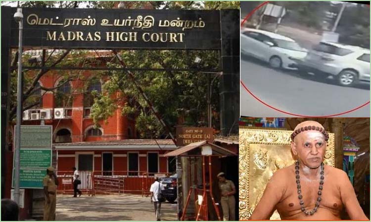 மதுரை ஆதீனத்தின் மீது அரசியல் நோக்கத்துடன்  காவல்துறை வழக்குப்பதிவு! உயர்நீதிமன்றம் விமர்சனம்…