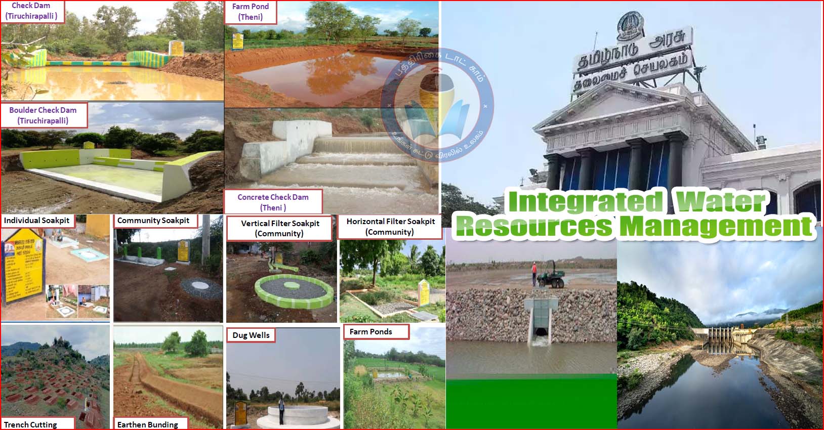 தமிழகத்தில் ரூ. 489 கோடியில் 48 புதிய திட்டங்கள் மூலம் நீர் மேலாண்மை திட்டங்கள்! தமிழ்நாடு அரசு