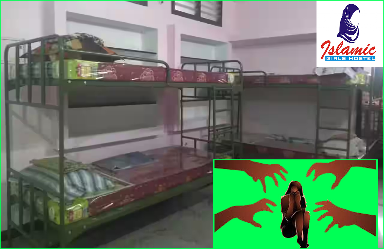 இஸ்லாமிய மாணவிகள் தங்கும் விடுதியில் மாணவிகளுக்கு பாலியல் கொடுமை! பெண் உதவியாளருடன் வார்டன் கைது…