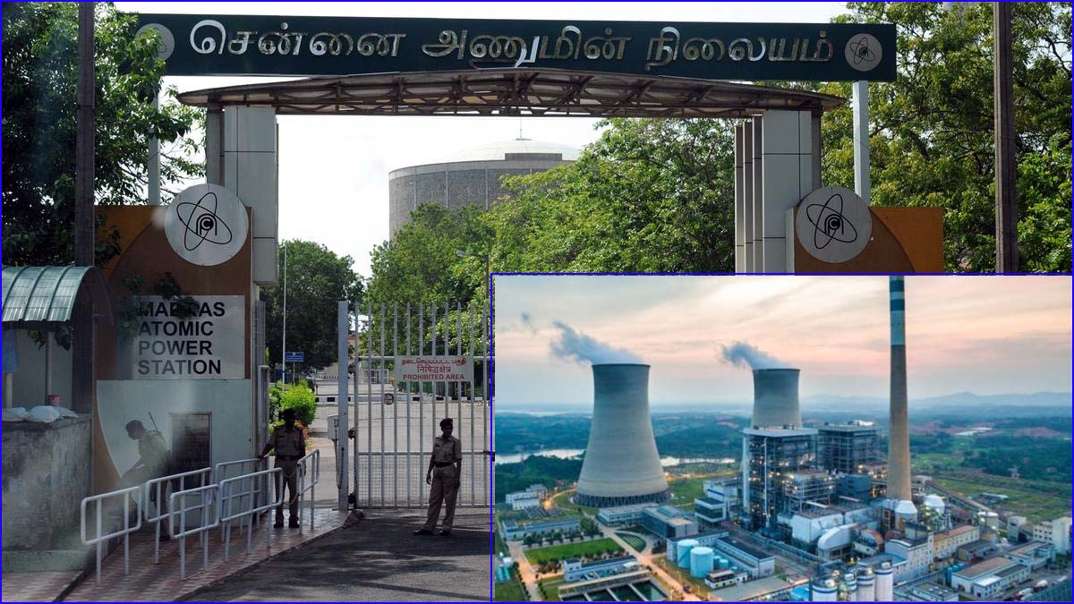 பராமரிப்புப் பணி: கல்பாக்கம் அணுமின் நிலையத்தில்  உற்பத்தி நிறுத்தம்