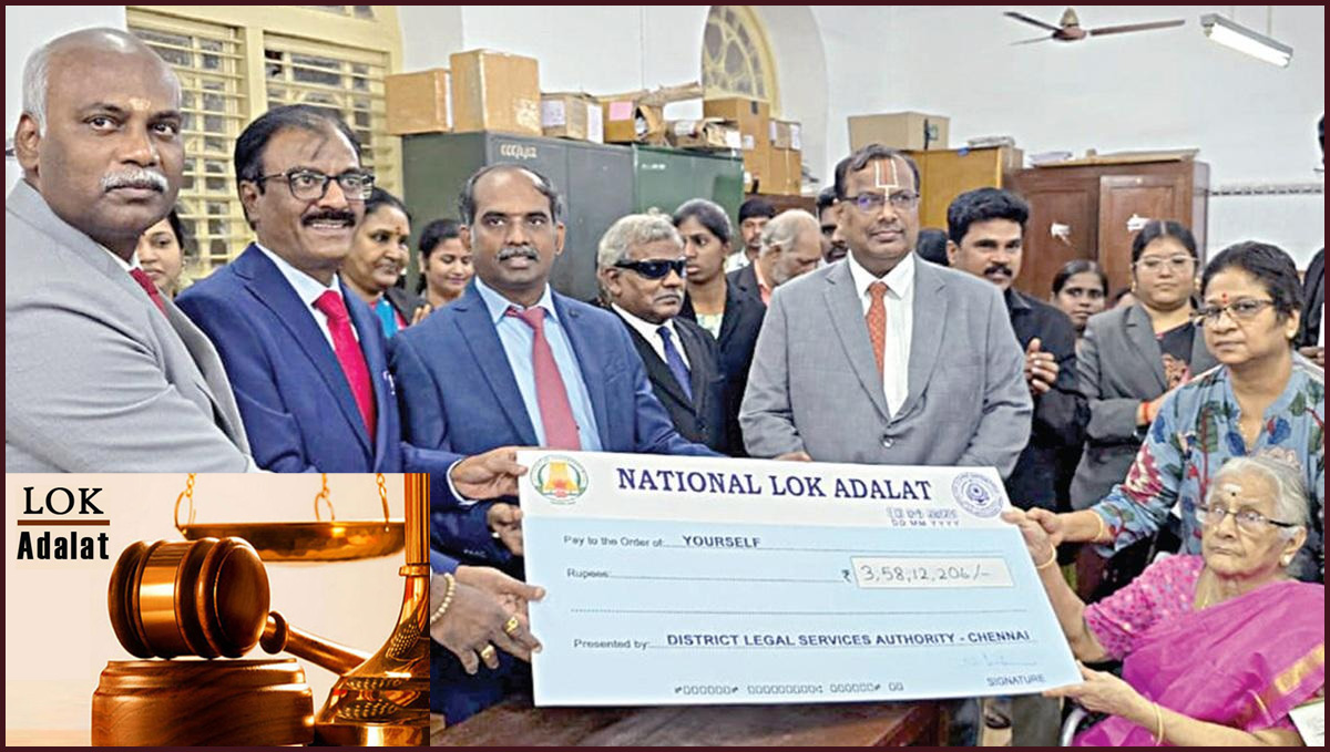 லோக் அதாலத் மூலம் ஒரே நாளில் 90,892 வழக்குகளுக்கு தீர்வு – ரூ.719 கோடி இழப்பீடு!