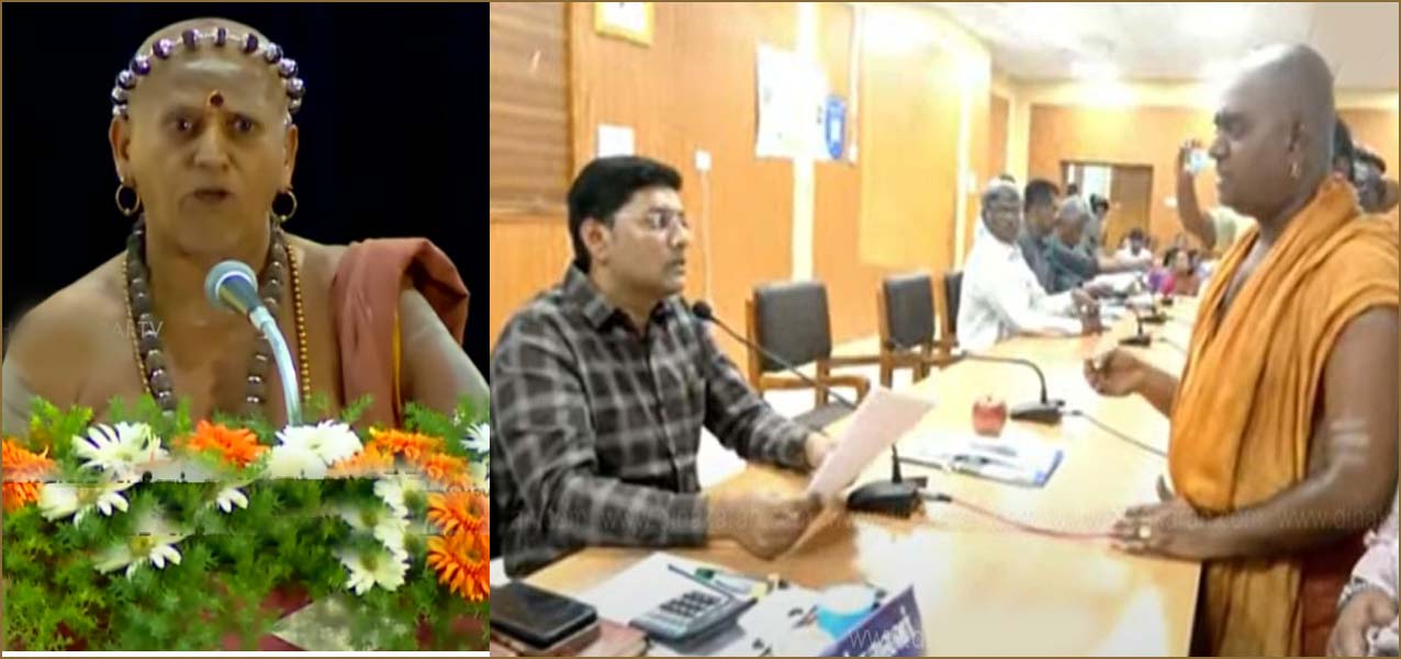 மதுரை ஆதீனம் பதவி விலக வேண்டும்! மதுரை ஆட்சியரிடம் ஆதீன இளைய தம்பிரான் புகார்..