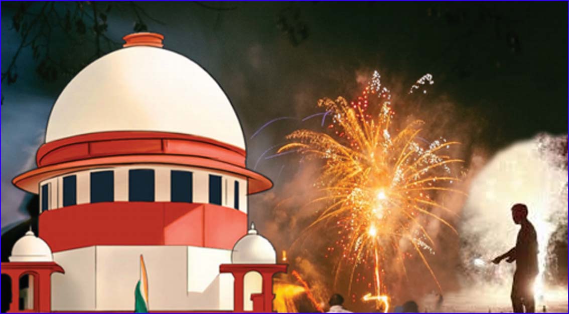 பட்டாசு தடை விஷயத்தில் இந்தியா முழுவதும் ஒரே கொள்கை தேவை! உச்சநீதிமன்ற தலைமைநீதிபதி கருத்து…