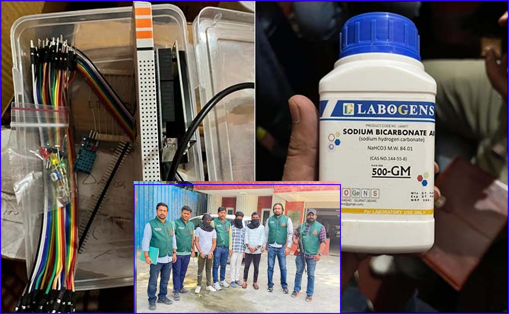 பாகிஸ்தானுடன் தொடர்புடைய 5 பயங்கரவாதிகள் வெடிபொருட்களுடன் கைது!