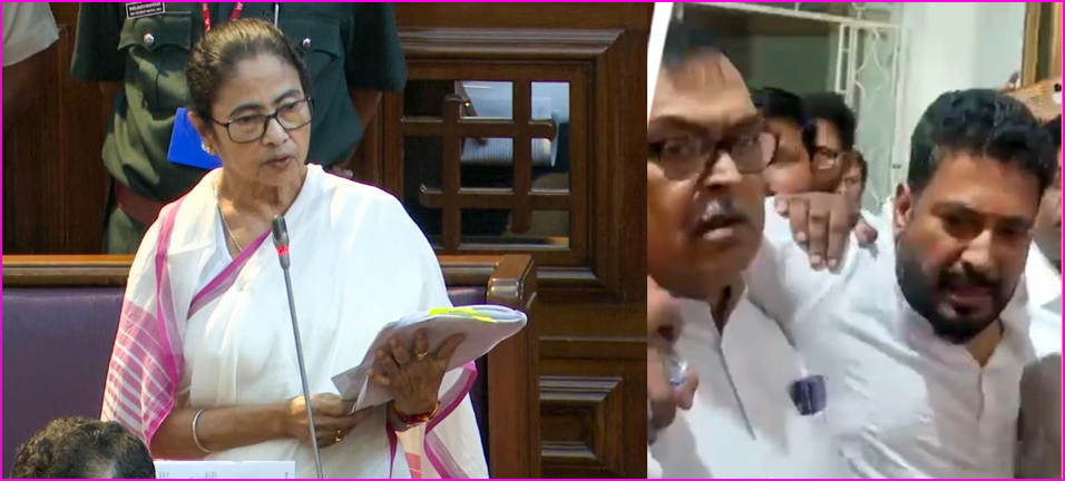 மேற்குவங்க சட்டப்பேரவையில் வரலாறு காணாத அமளி –  மம்தா முன்னிலையில் பாஜக கொறடாவுக்கு அடி உதை!