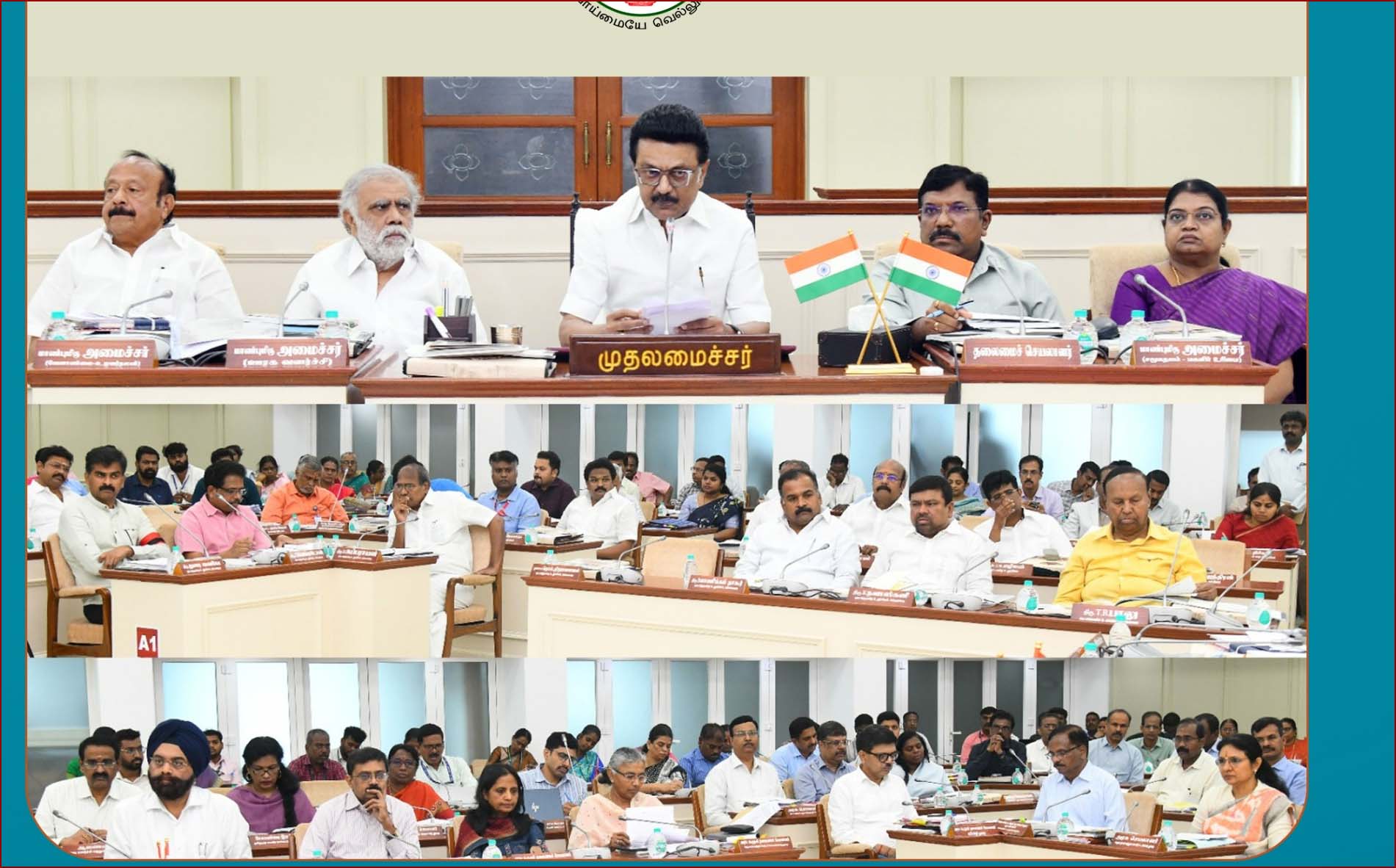 வளர்ச்சித் திட்டங்களை நிறைவேற்றுவதில் அரசு அக்கறையுடன் செயல்பட்டு வருகிறது! ‘திஷா’ கூட்டத்தில் முதல்வர் ஸ்டாலின்