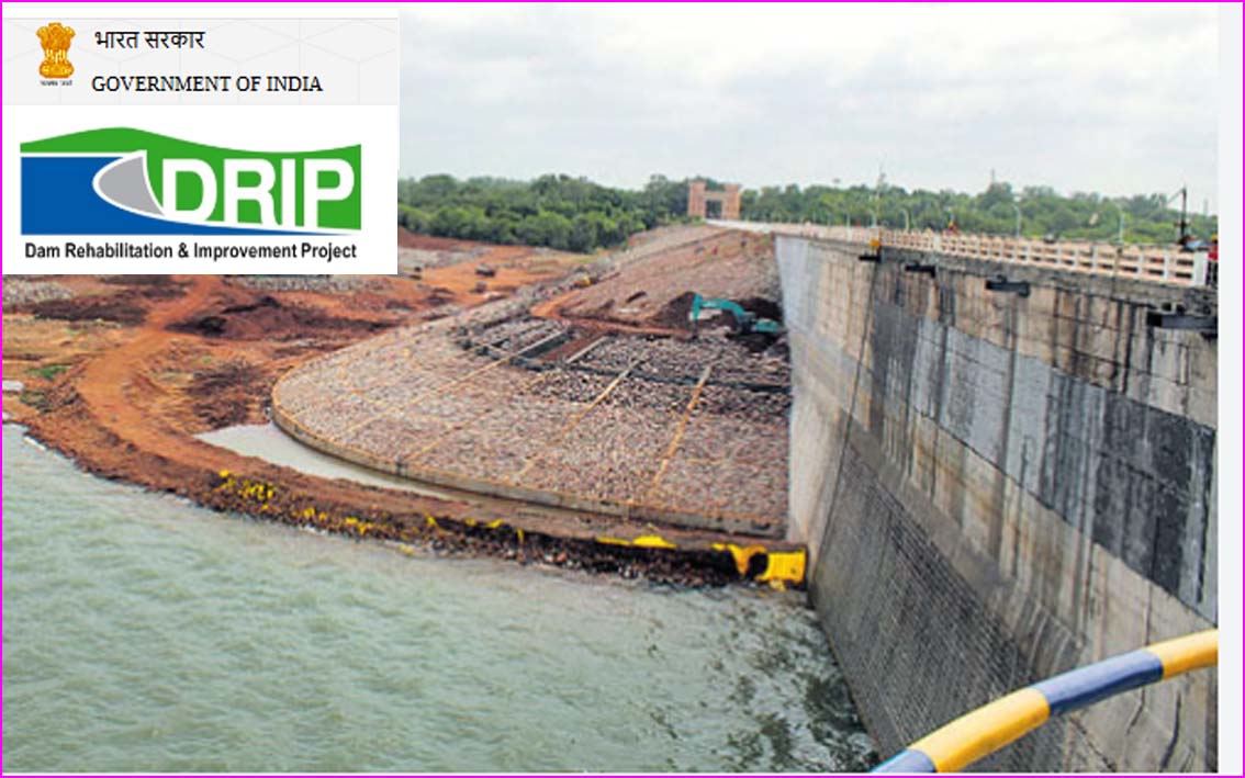 மத்தியஅரசின் திட்டத்தின்கீழ் தமிழ்நாட்டில் முக்கிய 5 அணைகள் புதுப்பிக்க முடிவு! அதிகாரிகள் தகவல்…