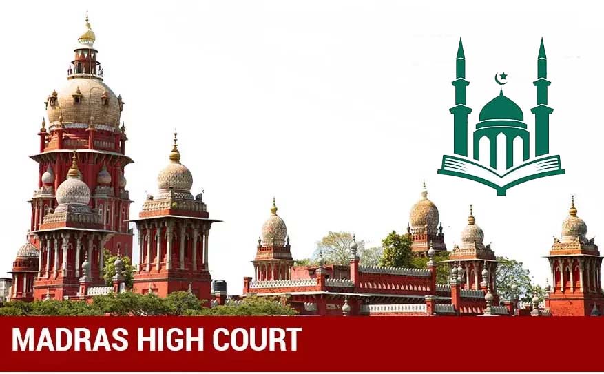  2.34 ஏக்கர் மட்டுமே உரிமை உள்ள நிலையில் 1100 ஏக்கர் நிலம் எப்படி? நெல்லை மசூதி – வக்ஃபு வழக்கில் சென்னை உயர்நீதிமன்றம்  அதிரடி!