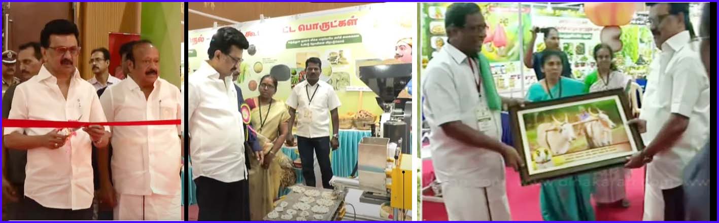 சென்னையில் வேளாண் வணிகத் திருவிழாவை தொடங்கி வைத்தார் முதலமைச்சர் மு.க.ஸ்டாலின்