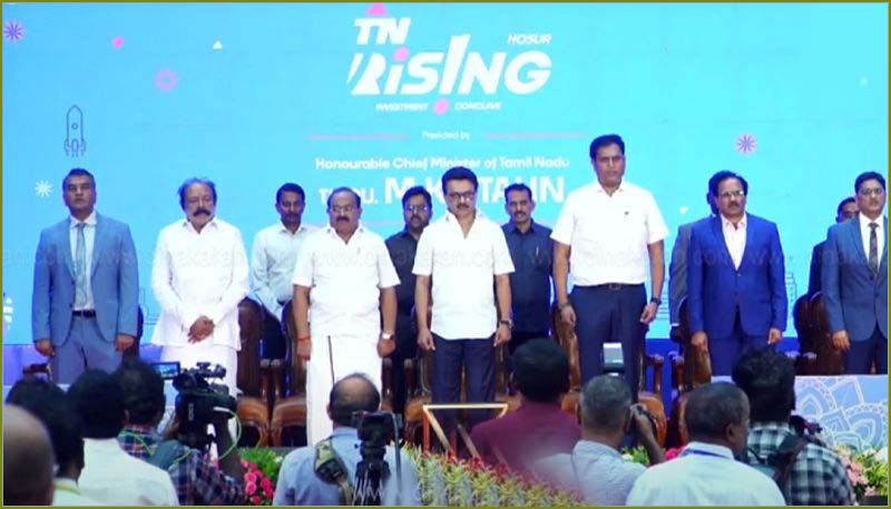 ஓசூரில் தமிழ்நாடு முதலீட்டாளர்கள் மாநாட்டை தொடங்கி வைத்தார் முதலமைச்சர் மு.க.ஸ்டாலின்