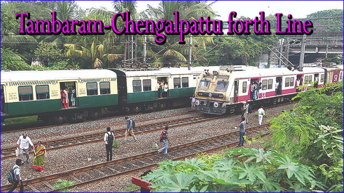 ரூ.713.4 கோடி செலவில் தாம்பரம்-செங்கல்பட்டு நான்காவது  ரயில் பாதைக்கான ஆய்வு நிறைவு…