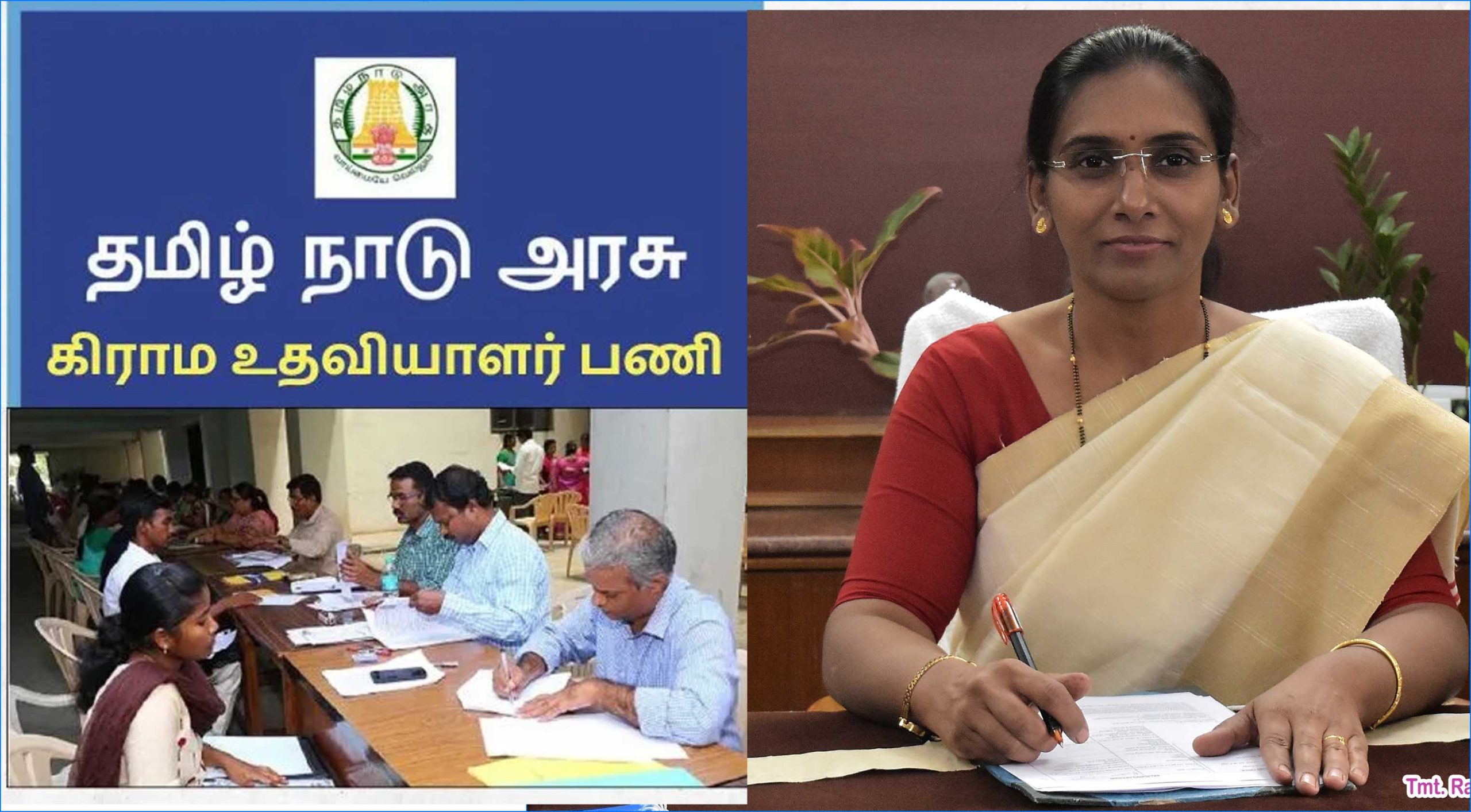 சென்னை மாவட்டத்தில் காலியாக உள்ள கிராம உதவியாளர் பணியிடங்களுக்கு விண்ணப்பிக்கலாம்! கலெக்டர் அறிவிப்பு…