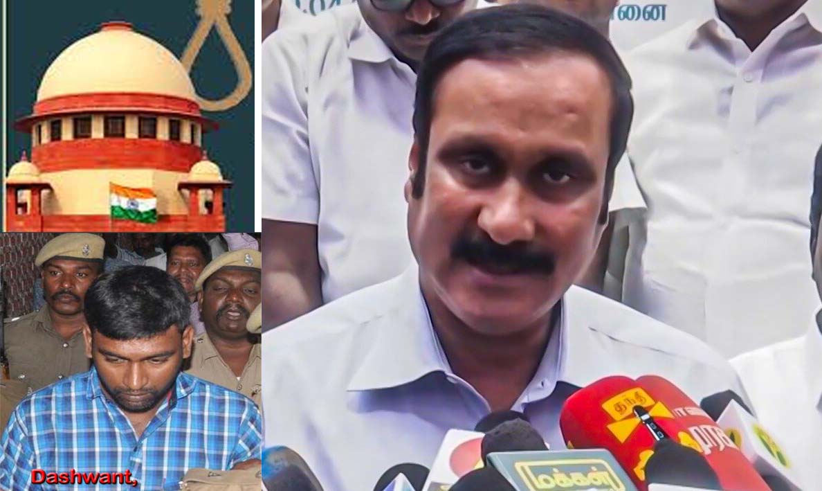 தஷ்வந்த் விடுதலை செய்யப்பட்டது,  குழந்தைகள் பாதுகாப்பு வரலாற்றின் கருப்பு நாள்!  அன்புமணி காடடம்