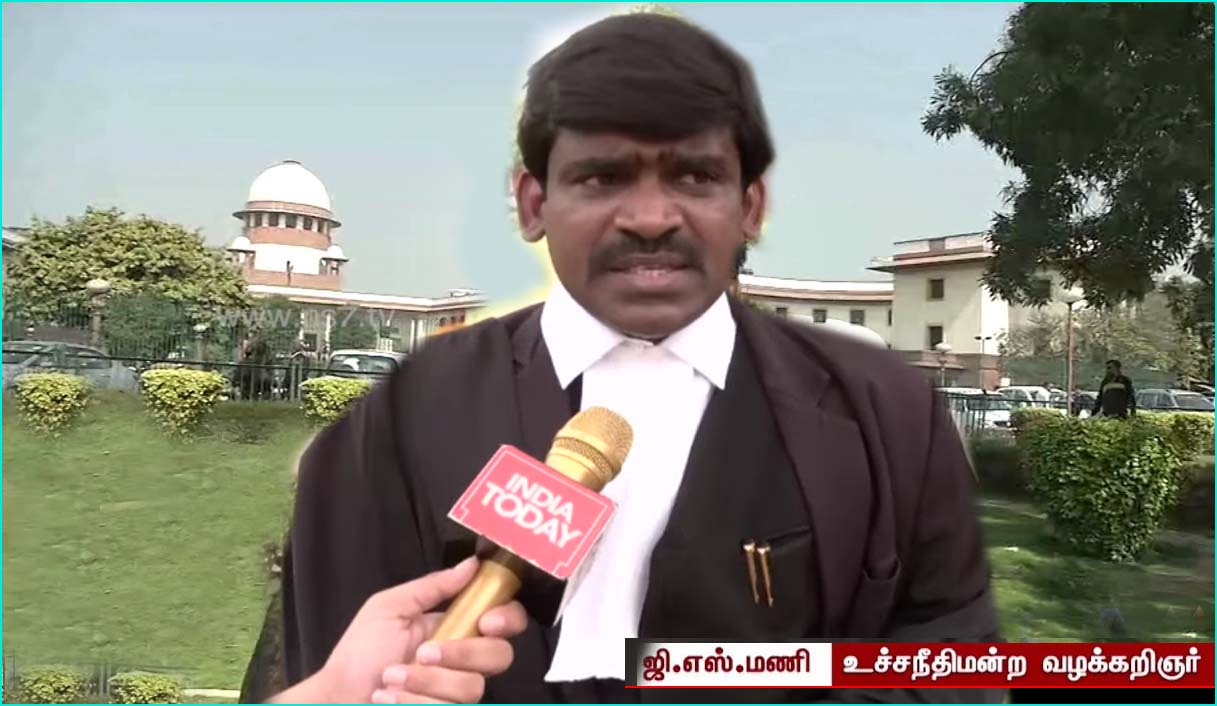 கரூரில் உயிரிழந்த 41 பேரின் குடும்பத்திற்கு விஜய் தலா ரூ. 1 கோடி வழங்கக் கோரி  உச்சநீதிமன்றத்தில் வழக்கு
