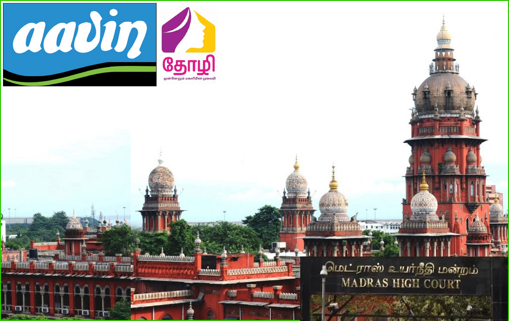 ஆவின் நிர்வாகத்திற்கு எதிரான மற்றும் தோழி விடுதி கட்ட தடை கோரிய  மனுக்கள் தள்ளுபடி! உயர்நீதிமன்றம்