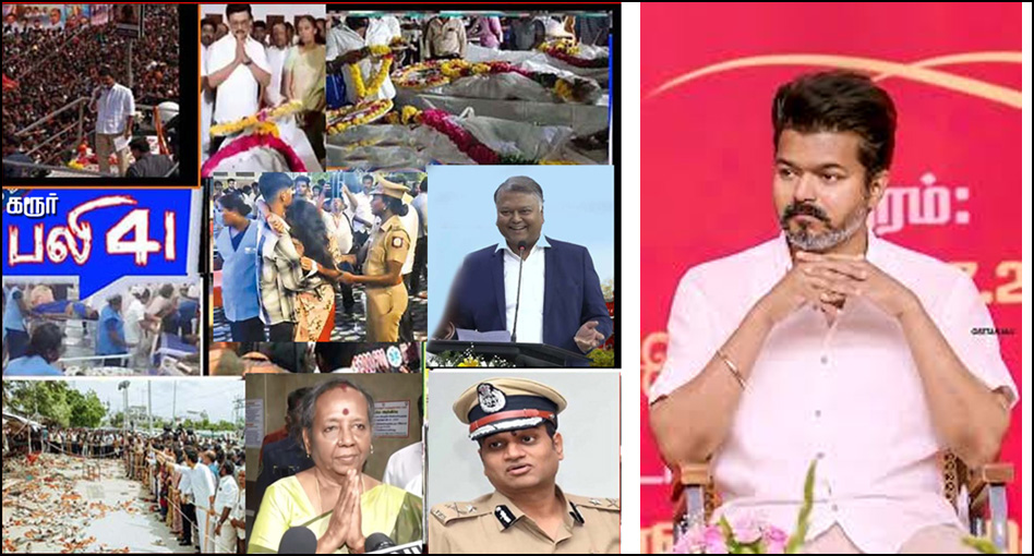 வரும் 17-ந்தேதி கரூர் செல்கிறார் தவெக தலைவர் விஜய்…