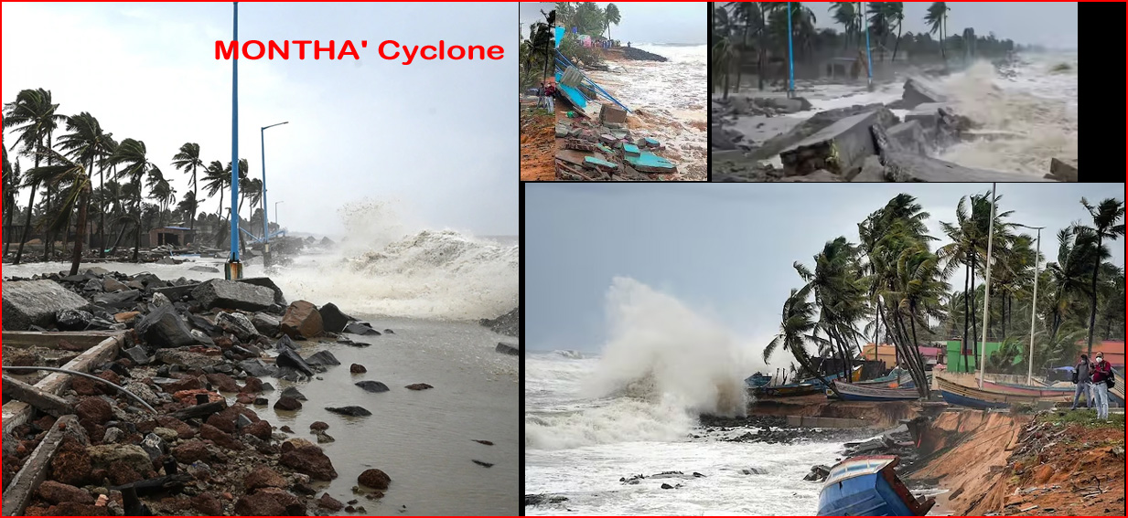 110கி.மீ. வேகத்தில் ஆந்திராவில் கரையை கடந்தது மொன்தா புயல்…