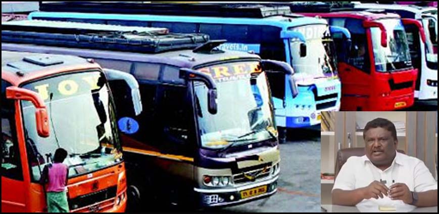 ஆம்னி பேருந்து கட்டணங்கள் வரலாறு காணாத உயர்வு  அமைச்சர் சிவசங்கர் எச்சரிக்கை….