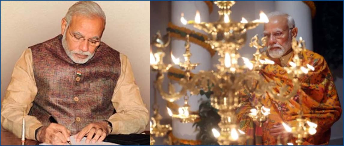 உலகின் மூன்றாவது பெரிய பொருளாதார நாடாக மாறும் இந்தியா – அநீதியைப் பழிவாங்கியுள்ளது! பிரதமர் மோடி கடிதம்..