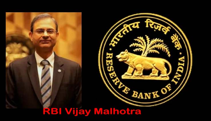 ரெப்போ விகிதத்தில் மாற்றம் ஏதும் இல்லாமல் 5.50 சதவீதமாக தொடர்ந்து நீடிக்கும்! சஞ்சய் மல்கோத்ரா