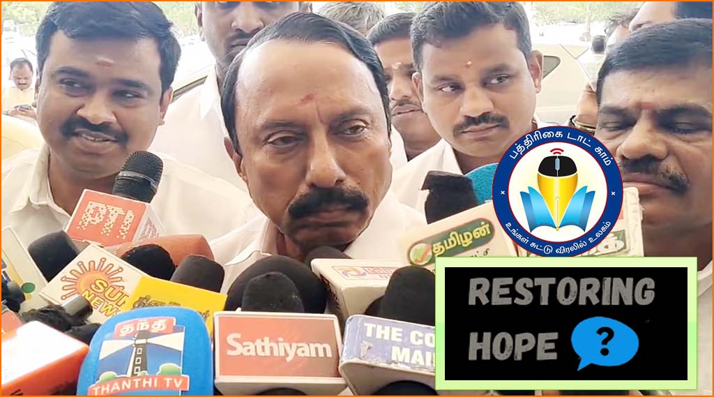 அமைதியாக இருப்பது வெற்றிக்கான அறிகுறி, நல்லதே நடக்கும்! செங்கோட்டையன் நம்பிக்கை…